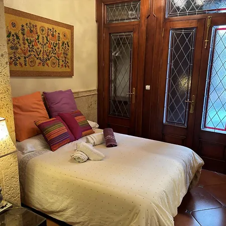 En El Centro جيريز